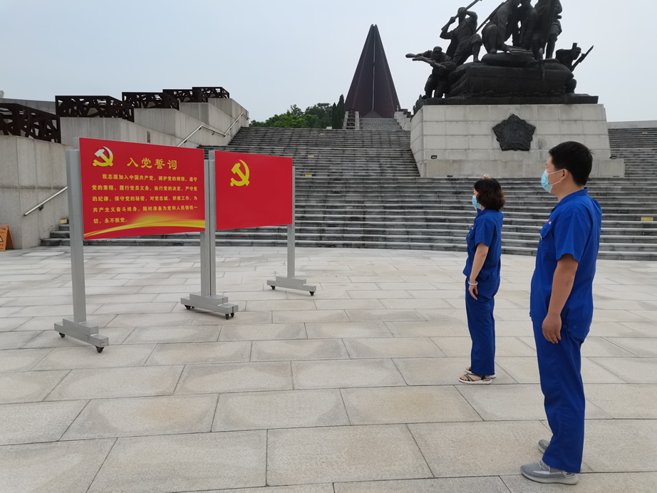 緬懷先烈，傳承發(fā)揚(yáng)革命精神