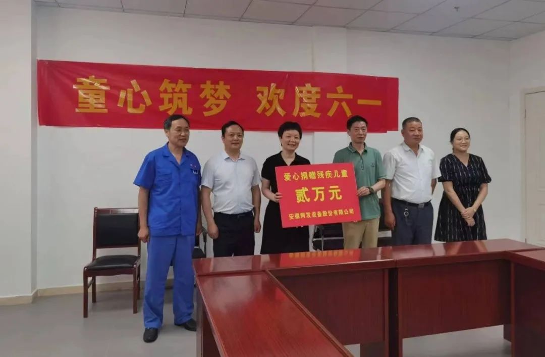 喜報(bào)！2023年全國最美家庭揭曉，我司總經(jīng)理焦祥靜家庭光榮上榜
